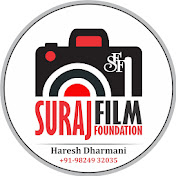 Suraj Films